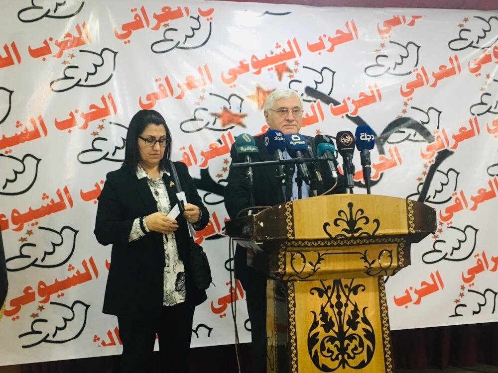 رائد فهمي وهيفاء الامين يستقيلان من البرلمان العراقي