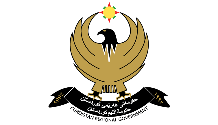 KRG applies a request to the former ministers’ cabinet