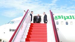 Abdul Mahdi arrives China and issues a statement