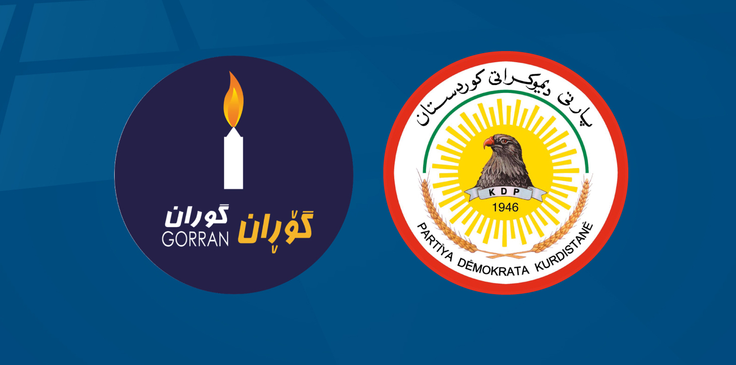 An "expanded" meeting between KDP and Change Movement takes place in Erbil
