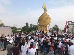 Iraq's teachers announce a nationwide strike