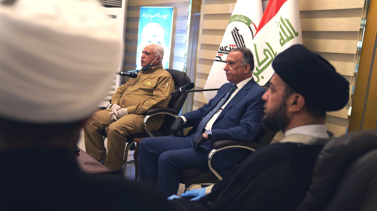 appointing  the official chairman of Al-Hashd Al-Shaabi