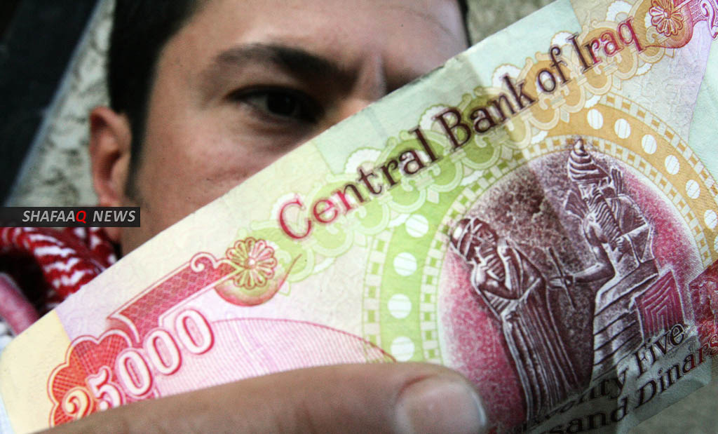 العراق يعلن تأمين رواتب الموظفين الى نهاية 2020 بقيمة 50 ترليون دينار