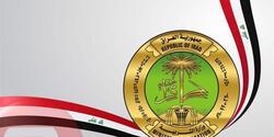 عاجل.. التربية تعلن نتائج الصف السادس الاعدادي