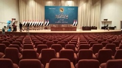 "العزم" يسمي مرشحه لمنصب رئيس البرلمان العراقي 