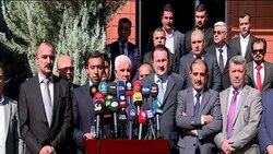 شاهد شعار التحالف الكوردستاني (مرفق بصورة)