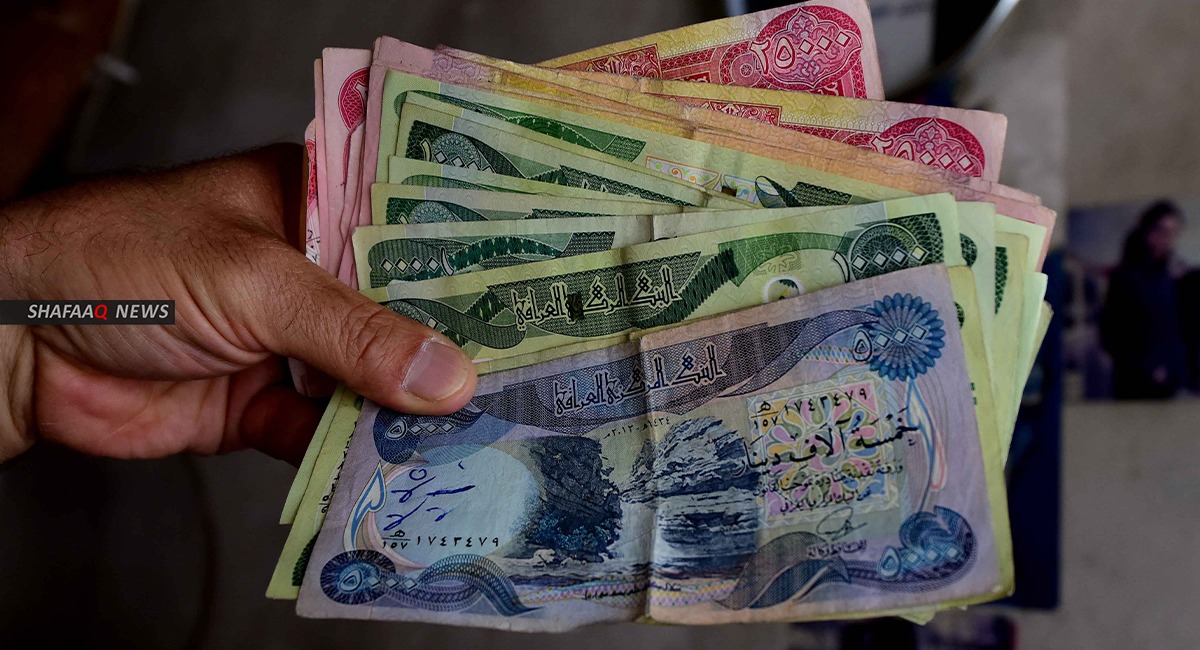 Iraq: the reasons for delay in the distribution of salaries are unknown