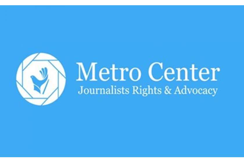 مركز ميترو يتحدث عن "خطة" لمكافحة إرهاب السليمانية لإطالة أمد احتجاز صحفيين 