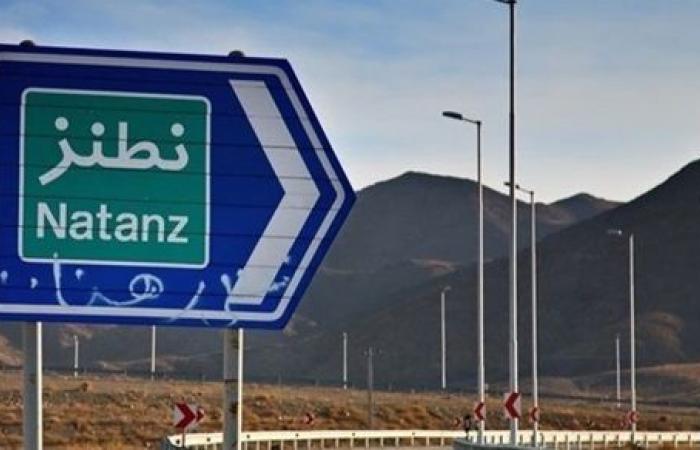 الطاقة الذرية الايرانية تكشف عن تعرض موقع نووي لهجوم