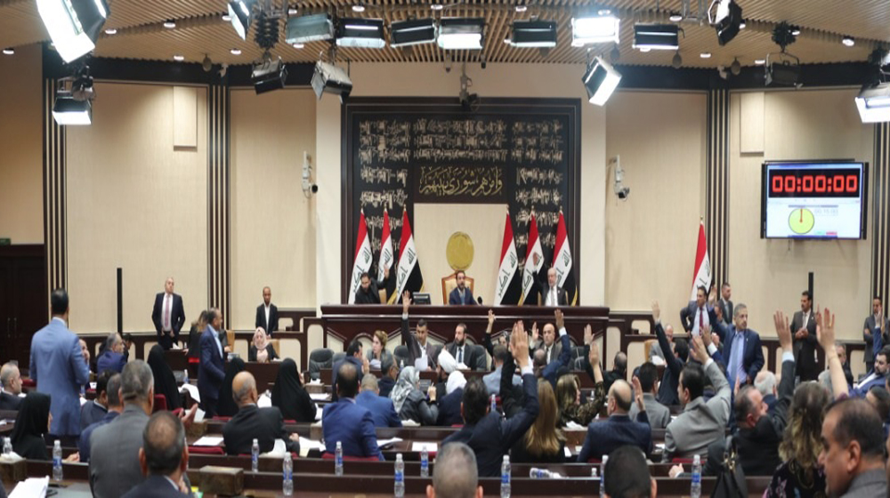 Legal expert reveals the penalty for "selling" government positions