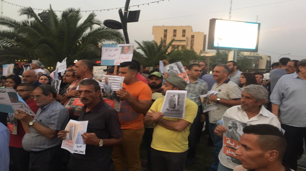 صور.. وقفة تضامنية في بغداد للمطالبة بكشف مصير ناشطين مغيبين