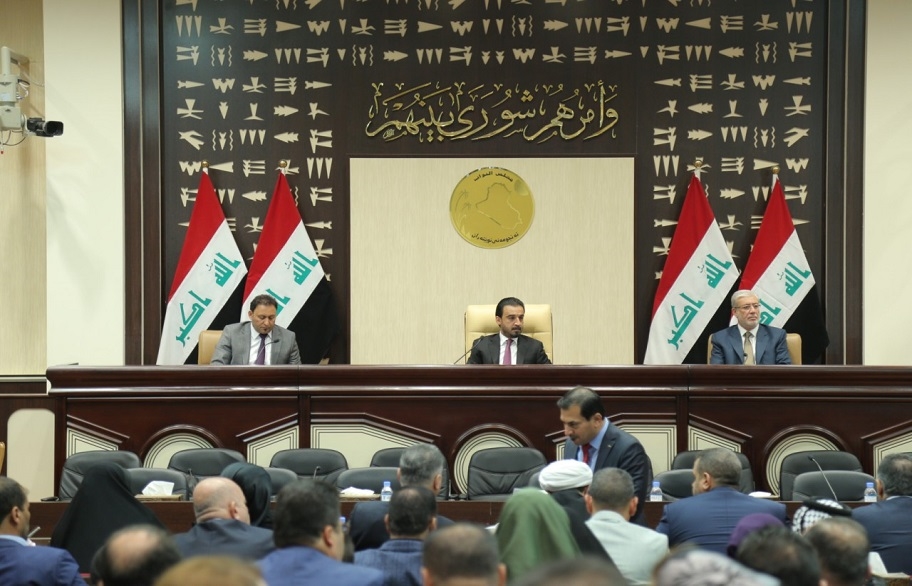 After an hour late .. AL-Halbousi opens the parliament meeting