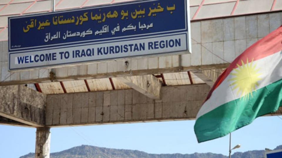 اعتقال ايرانيين حاولا ادخال كمية كبيرة من "الكبدة" الفاسدة لاسواق كوردستان