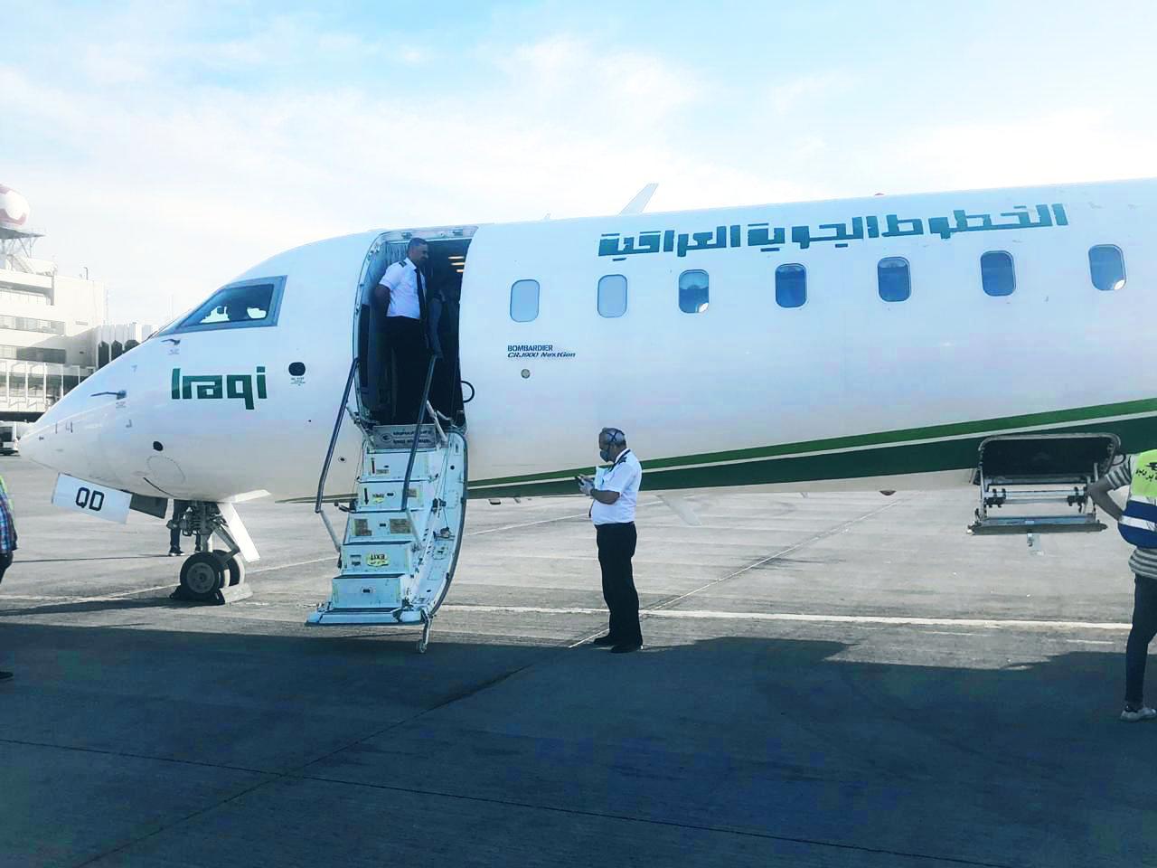 تغييرات جديدة تطال إدارة الخطوط الجوية العراقية  