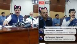 بالصور: هكذا ظهر الوزير في بث رسمي مباشر بباكستان