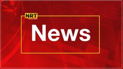 توضيح من التوصيات الدولية بحكومة الإقليم بشأن ”إغلاق NRT"