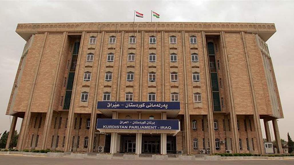 Kurdistan Parliament suspends its sessions for two weeks after recording Covid-19 cases