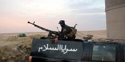 مقتل قيادي في "سرايا السلام" واصابة اخرين بهجوم ليلي لداعش في سامراء