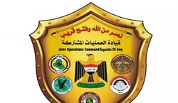اول تعليق رسمي عراقي على عملية عسكرية تركية: انتهاك صارخ وتصرف استفزازي
