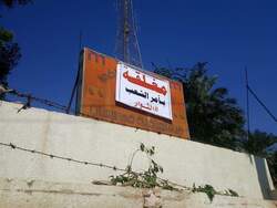 متظاهرون يغلقون دوائر حكومية وشركة للنفط جنوبي العراق
