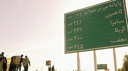 وفاة 100 إيراني في العراق واعتقال آخرين