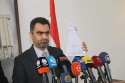 العدل ترفض نشر قرار الغاء رفع الحصانة عن برلماني بجريدة الوقائع الكوردستانية