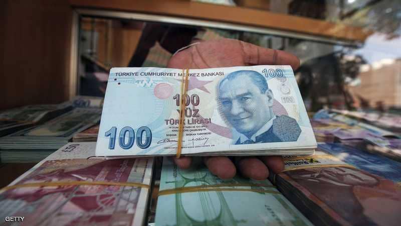 Turkish lira reaches its lowest level in 20 months