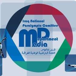 تأجيل بطولات العراق لثلاث رياضات