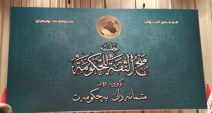 The public prosecutor to be involved in the investigation of the ministry of Electricity contracts