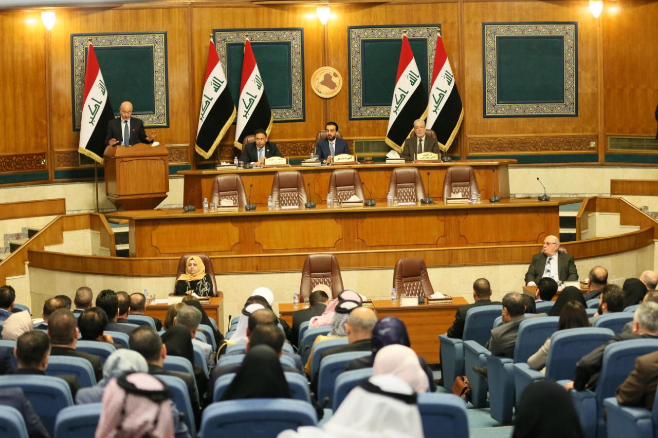 Iraqi judiciary filed a request to lift the immunity of 21 parliamentarians