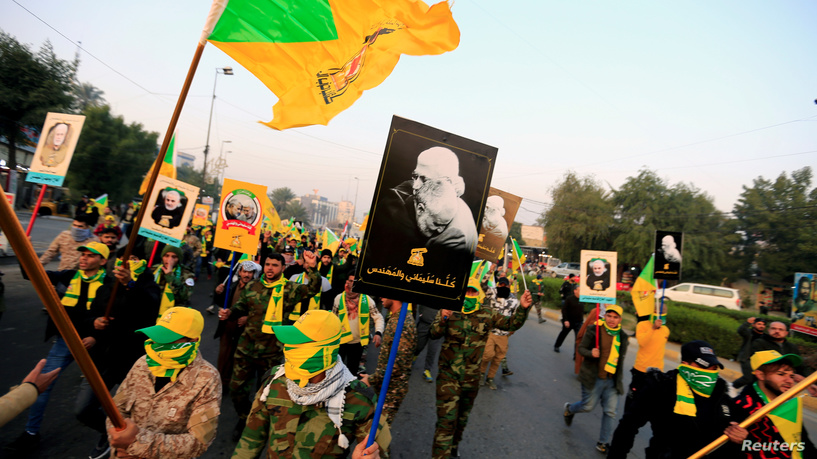 An Israeli report reveals Shiite preparations to fight American forces