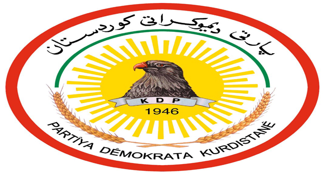 KDP addresses the security forces after Al-Sulaymaniyah attack