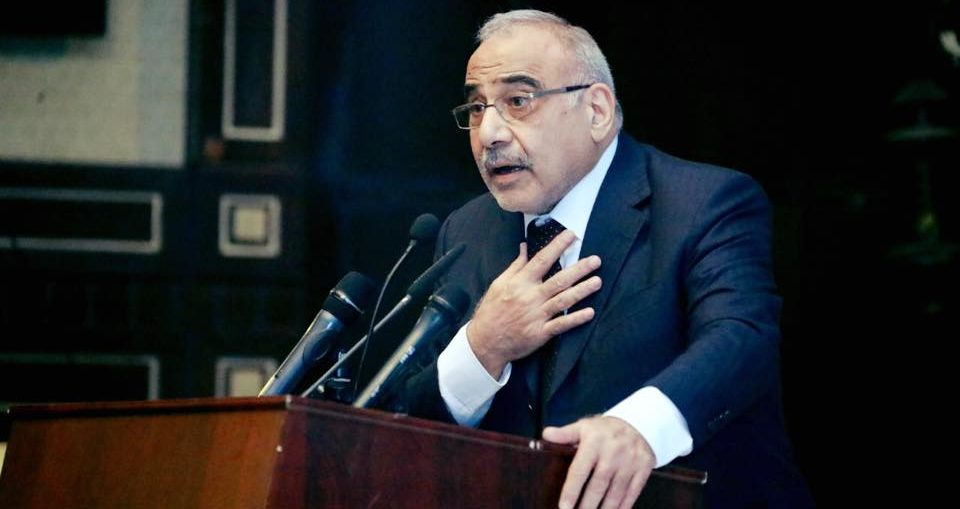 الحكومة العراقية تصدر اول تعليق على حضور عبد المهدي للبرلمان