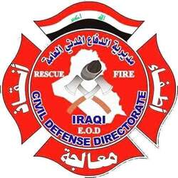الدفاع المدني في العراق يحذر سالكي الطرق الخارجية من موجة الضباب