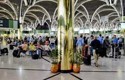 ‪‎‪منع دخول مواد عبر ثلاثة مطارات عراقية