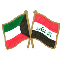 الكويت تمنح 400 تأشيرة لعراقيين