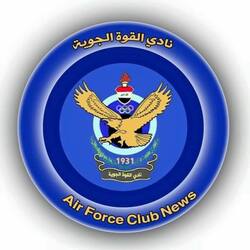 الجوية يخاطب اتحادي العراق وآسيا لاضافة خمسة ألقاب دوري