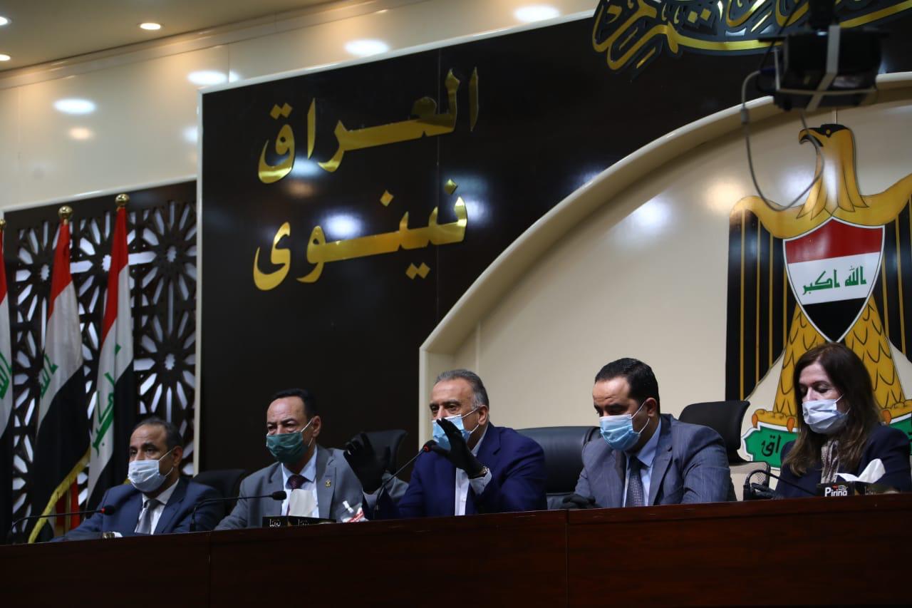 Al-Kadhmi determines the priorities of Iraq –Washington strategic dialogue