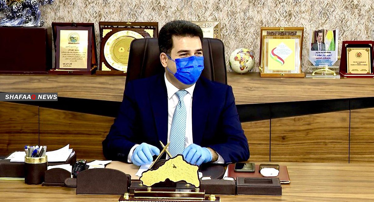 Erbil is not a tourist destination