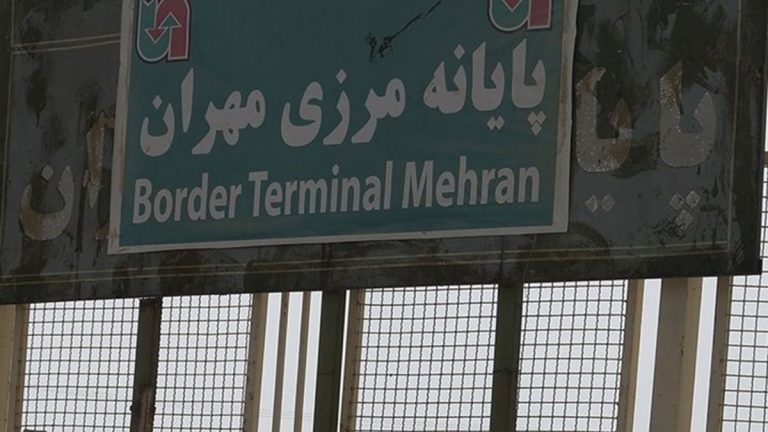 Mehran outlet is now open for freight transport