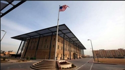 Sirens will sound in US embassy in Iraq 