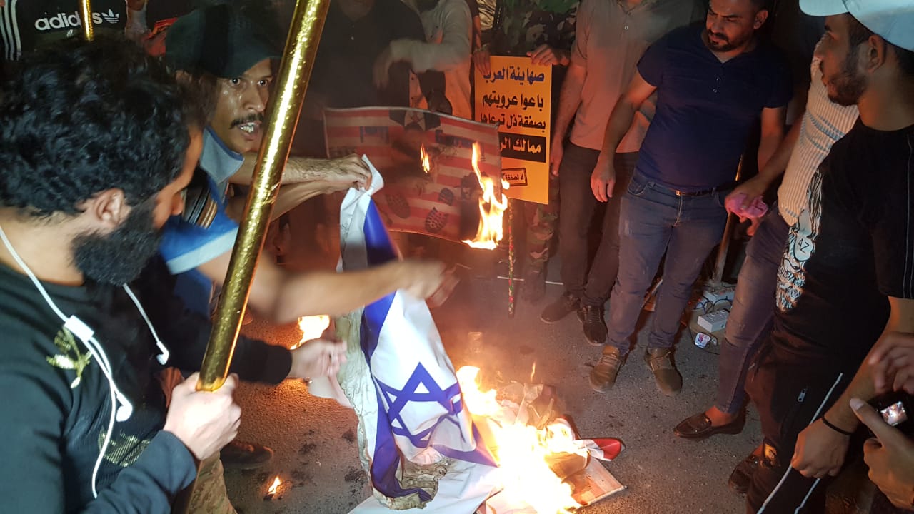 صور.. تظاهرة في بغداد امام السفارة البحرينية تنديدا بـ"صفقة القرن"