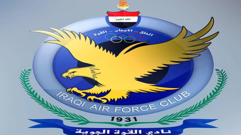 ادارة القوة الجوية ترفع شكوى للاتحاد العربي بسبب هتافات مولودية