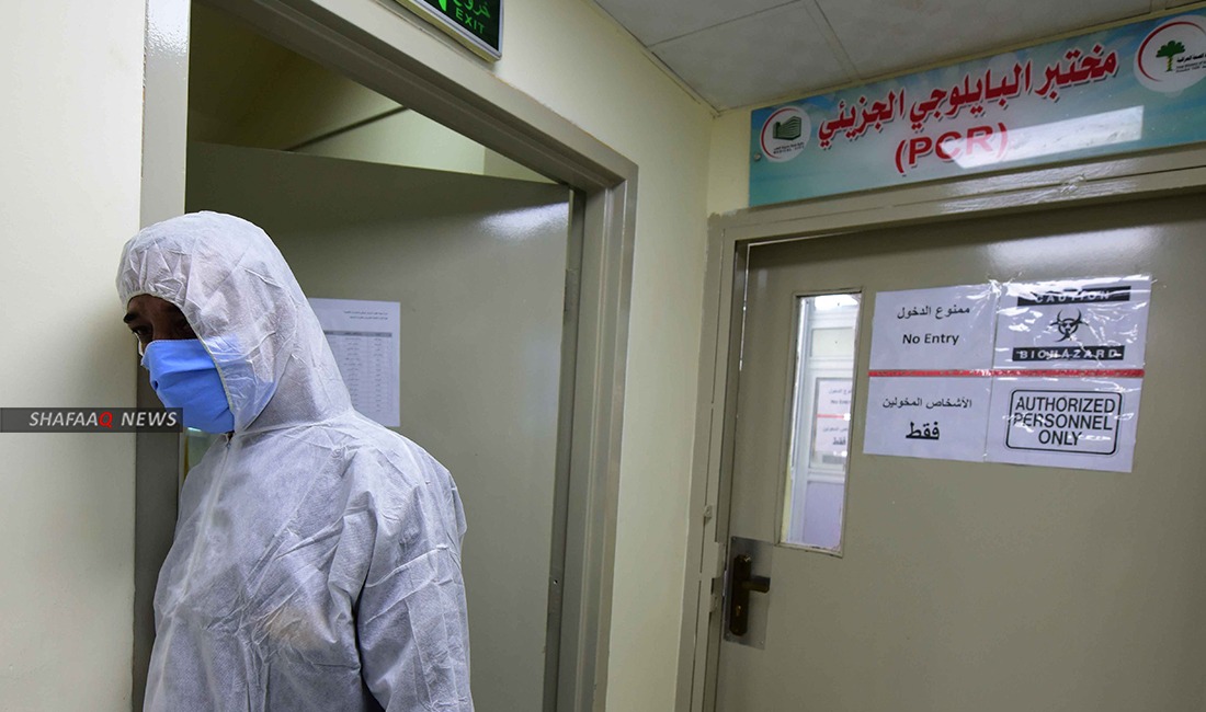 كورونا تصيب مجموعة صيادلة بمستشفى حكومي في البصرة