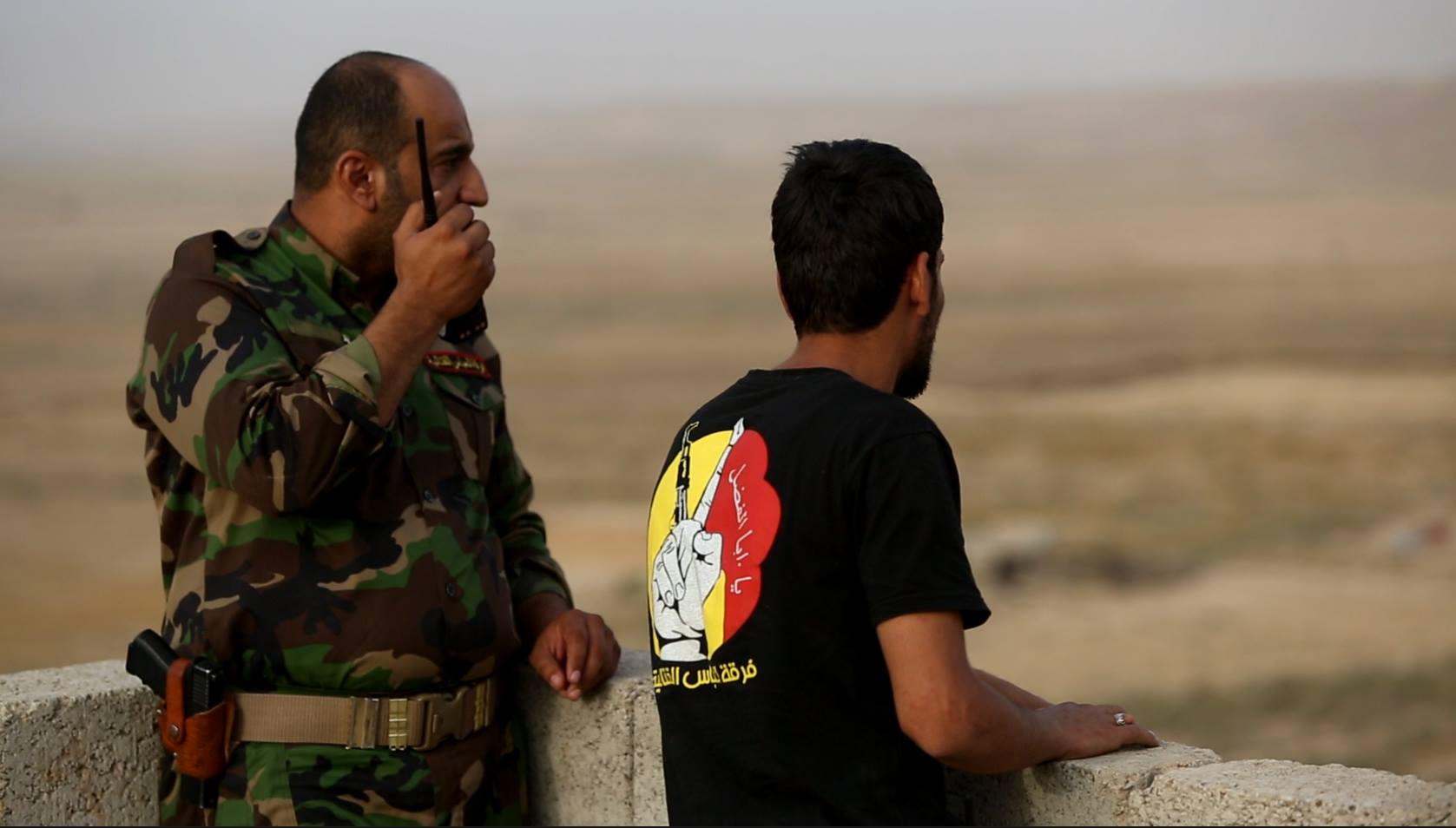Al-Abbas Combat Division: a 