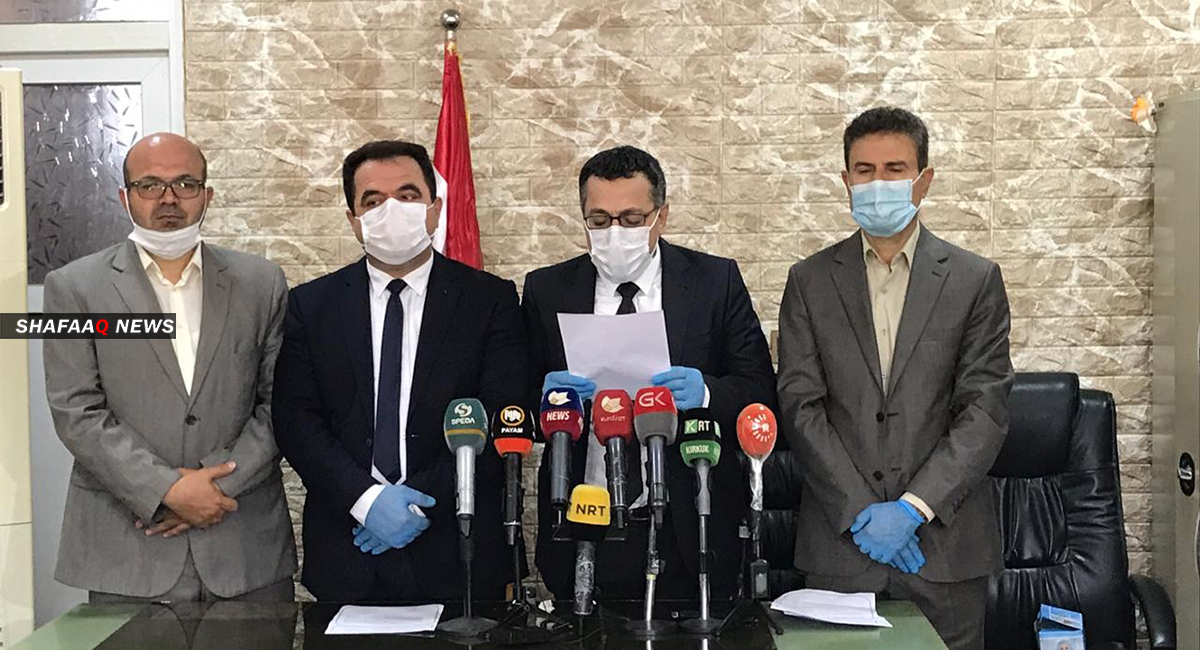 بەسانەی شەوخەف ژنەگەی ک وەکۆڕۆنا مردگە.. ئه‌شکەنجەداین مامۆستایگ کورد لە کەرکوک