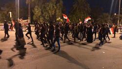القوات الامنية تفرق متظاهرين عبروا من التحرير الى المنطقة الخضراء