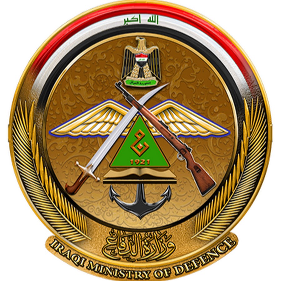 A new announcement by the Ministry of Defense for those with avoided contracts in the Iraqi army