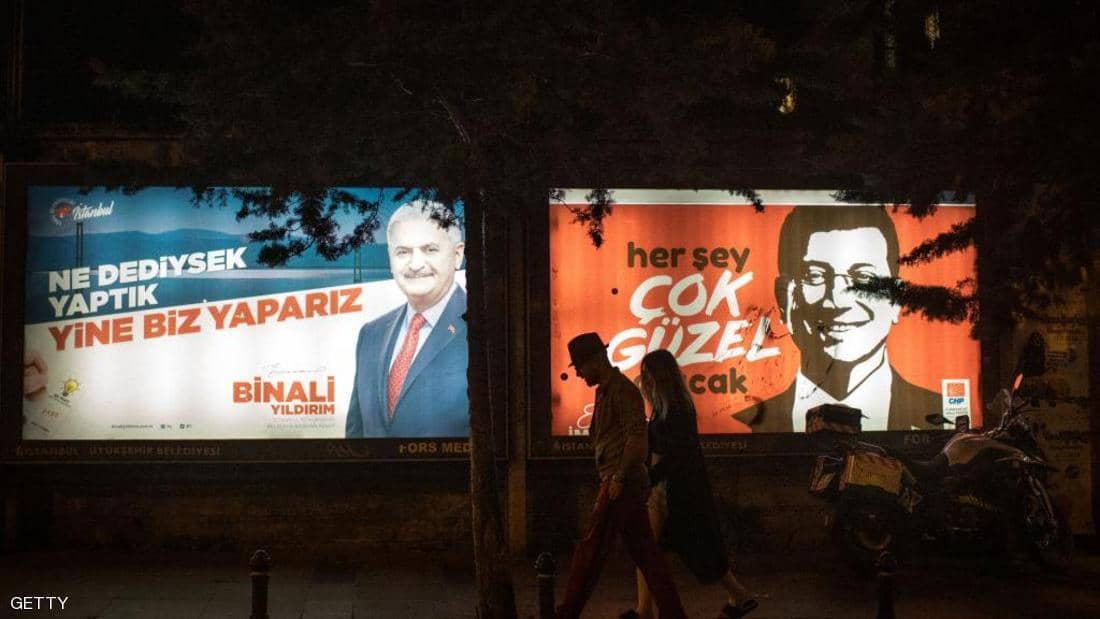 "عزل جماعي" قبل إعادة انتخابات إسطنبول
