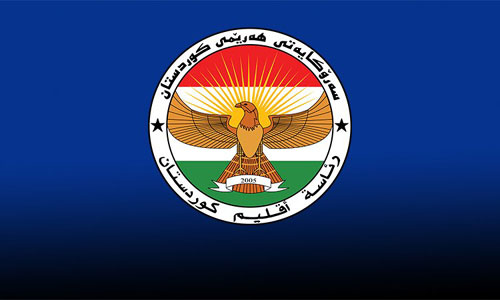 Sofi takes the oath as governor of the Kurdistan capital